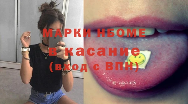 меф VHQ Баксан