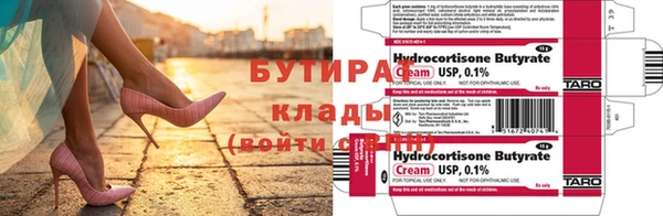 меф VHQ Баксан