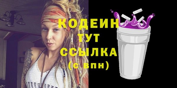 меф VHQ Баксан