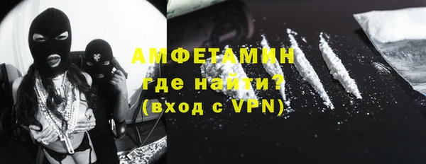 меф VHQ Баксан
