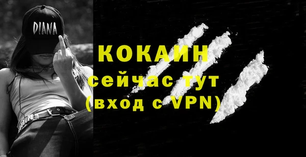 меф VHQ Баксан