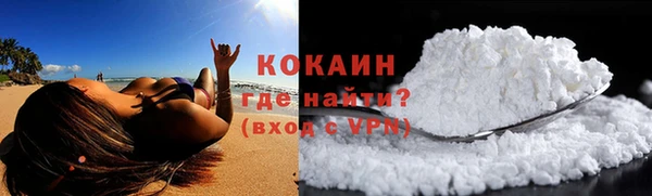 меф VHQ Баксан