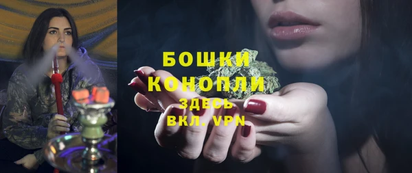каннабис Балахна