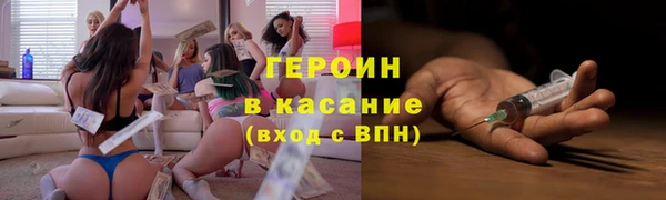 меф VHQ Баксан