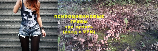 меф VHQ Баксан