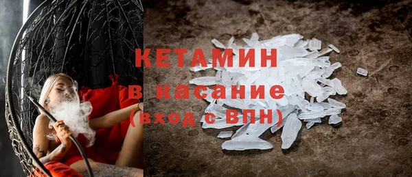 меф VHQ Баксан