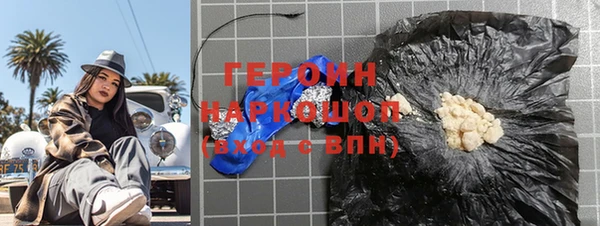 меф VHQ Баксан