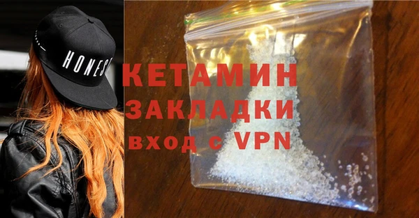 меф VHQ Баксан