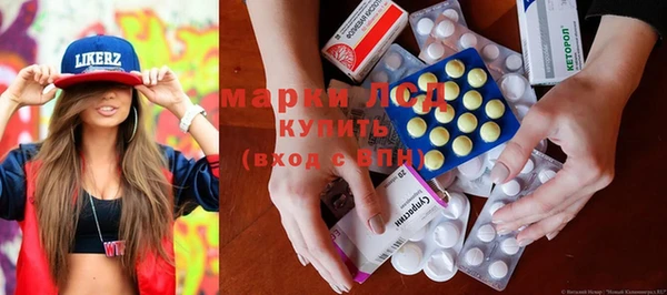 меф VHQ Баксан