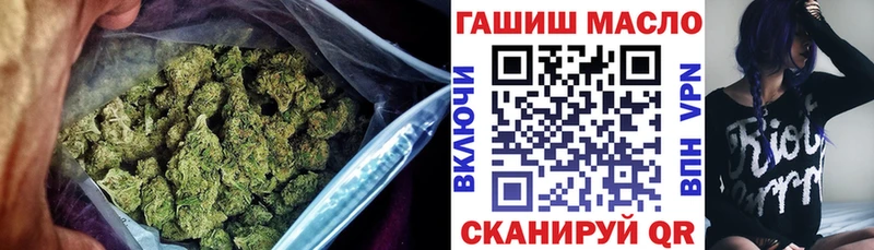 Дистиллят ТГК концентрат  Белозерск 